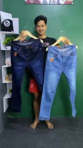 Celana Panjang Jeans Pria Distro Kualitas Premium Model Terbaru