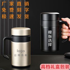 Large Capacity Stainless Steel Thermal Cup with Handle for Office Tea Brewing Mens Business Gifts Personalized Engraving