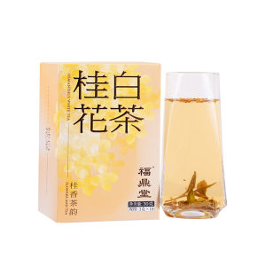 PINPINTEA | Scented Osmanthus White Tea 30g