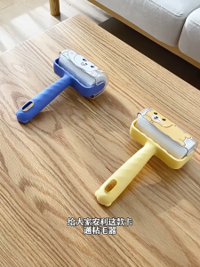 BABA 16cm Cartoon Refillable Sticky Lint Roller Clothes Sofa Cleaner Penggelek Pembersih Bulu Kartun卡通粘毛器衣物沙发除尘滚筒可替换粘纸