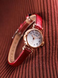 FUGUIJIAREN | Đồng Hồ Nữ Elegance