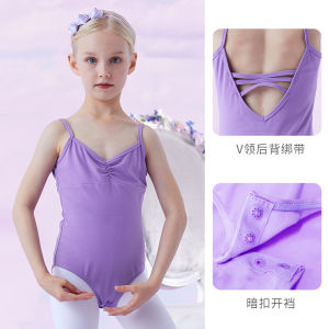 Girls Ballet Dance Outfit Summer Strap Cotton Leotard Womens Style Training Clothes for Dancing And Gymnastics Activities