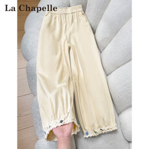 La Chapelle | Thin High Waist Loose and Slimming Wide Leg Pants