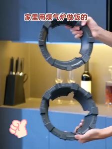 1300G Windproof Gas Stove Bracket Gather Fire Ring Reducer Cast Iron Energy Saving Pot Holder 4/5 Opening