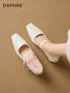 Daphne | French Rough-Heeled Mary Jane Shoes