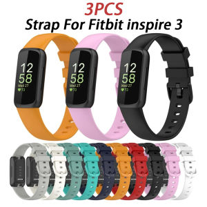 3Pcs/lot Silicone Strap for Fitbit Inspire 3 Watchband Wristband for Fitbit Inspire 3 Bracelet Replacement Smartwatch Accessory