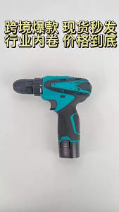 German Technology Cordless Drill Electric Screwdriver Li-ion Pistol Drill