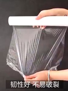 Plastik Wrap Pembungkus Makanan 30cm x 10mtr Food Wrapping Roll Food Grade Plastik Buah Sayur Makanan Food Wrap Clip