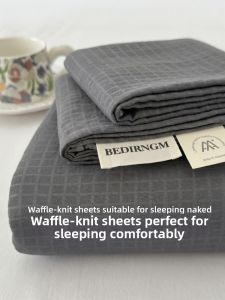 KAMONI | Summer Single Dorm Cotton Bed Sheet Set