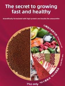 sunsun | Redness Enhancement Small Pellet Fish Food