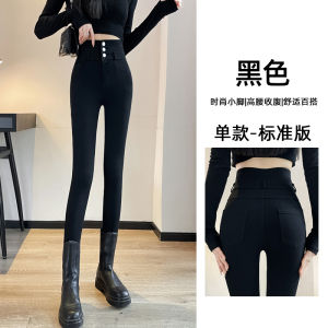 Extended High-Waisted Womens Leggings Spring Autumn New Style Black Elastic Long Pants Slim Fit Magic Pencil Trousers
