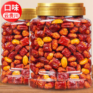 Crispy Spicy Peanuts Snack Crispy Leisure Food Beer Friends Special Product Chongqing Net Red Snacks Delicious Baked Peanuts
