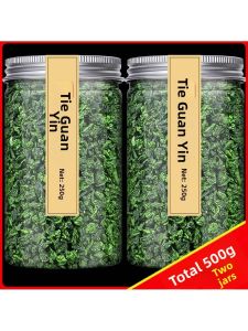 Special Grade Strong Aroma Anxi Tieguanyin Tea