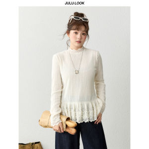 JULULOOK | Bộ Đồ Dạng Sang Trọng Dành Cho Người Mập