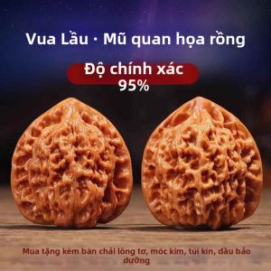 Quả óc chó nguyên vỏ hình đầu sư tử bốn tầng với họa tiết kỳ lân được đánh bóng