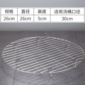 Large Size Stainless Steel Steamer Rack High Legged Pressure Cooker Strainer Soup Pot Steaming Pan Steamer Partition