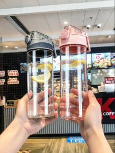 CHAHUA | Aesthetic Portable Student Tritan Water Bottle