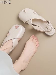 Daphne | Breatheable Cross Woven Flat Peep Toe Summer Sandals