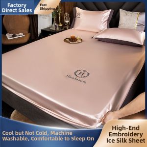 MENGMIAN | Ice Silk Cooling Mattress Protector Full Enclosure