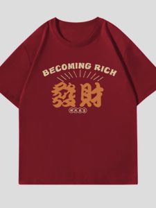 เสื้อยืดแขนสั้นคอตตอนแท้ 260 กรัม ทรงหลวม ไซส์ใหญ่ สำหรับผู้ชายและผู้หญิง สีแดง ฤดูร้อน เสื้อผ้าแฟชั่น ลดราคาแบรนด์
