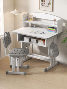 FWTDF | Adjustable School Standard Study Desk for Children