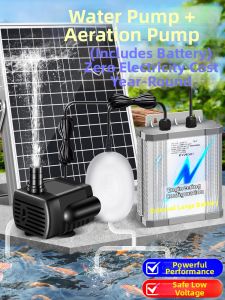 BONADUO | Solar Pump Oxygenator Battery Included For Fish Tank