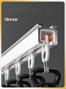 WEILAISHI | Silent No-drill Aluminum Extendable Top or Side Mounted Curtain Track