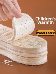 Warm Fleece Thickened Insoles