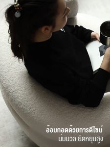 ORZA 🔥พร้อมส่ง🔥เก้าอี้โซฟา ยางพารานูม ฟองน้ำหนาแน่นสูง ขนแกะ นู้สบาย รับประกันความเสียหายจากการขนส่ง โซฟามินิมอล เก้าอี้ตกแต่งร้าน เก้าอี้ญี่ปูน เรียบหรู เก้าอี้อาหาร เก้าอี้คลีนิค