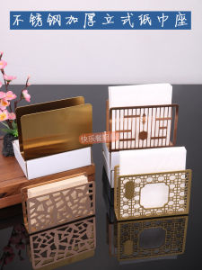 Golden Luxury New Chinese Style Stainless Steel Tissue Box