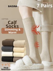 Baisina | Thinning Warm Knee-High Socks