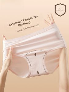 Antibacterial Silk Ladies Underwear Pure Cotton Breathable Seamless No Butt Squeezing Triangle Shorts Youth mid Waist Cotton