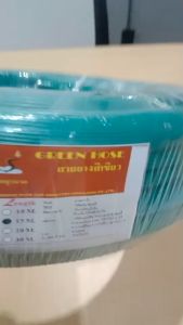 สายยางน้ำ 5/8 5หุน 15เมตร สีเขียว(เราเป็นผู้ผลิตโดยตรง)