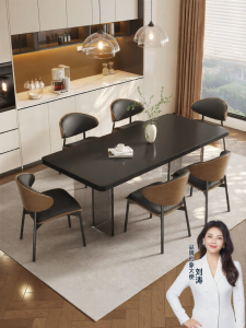 Pashaman | Luxury Floating Rectangle Dining Table