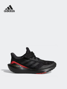 adidas | Big Kids Running Shoes