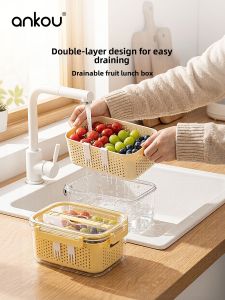 Ankou | Leakproof Portable Food Storage Box