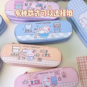 Tempat Pensil Kotak Pensil 2 Layer Korean Style Pensil Case l Chibi Cute Pencil Case / Korean Style Kotak Tempat Pensil Besar Dengan Resleting / Muat Banyak / Big Capacity With Zipper