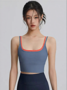 Summer Sport Supportive Fitness Top For Yoga and Running