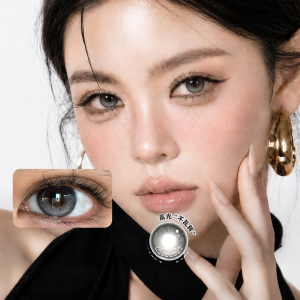TINACON | Small Diameter Asian Grey Mixed Race Brightening Colored Contact Lenses 0.5-Year Throw
