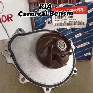 Pompa Air Kendaraan: Water Pump Kia Carnival & Suku Cadang