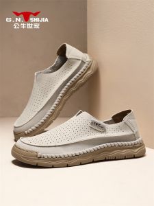 GN..SHIJIA | Giày Lười Nam Thoáng Khí Đảm Bảo SựThoải Mái