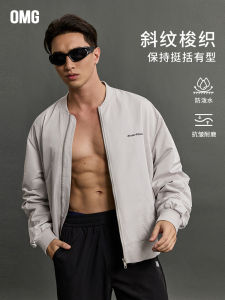 Outdoor Water-Resistant Baseball Collar Jacket Embroidered Sports Coat Pilot Jacket Retro Spring Autumn Mens Fashion