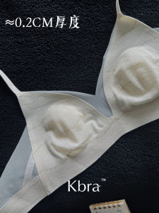 Áo Ngực Kbra Siêu Mỏng Siêu Nhẹ Chống Nổi Điểm Quần Lót Nữ 2025 Mẫu Mới Bán Chạy Nhất Ngực Lớn Apparent Nhỏ Thoáng Khí Không Đường May