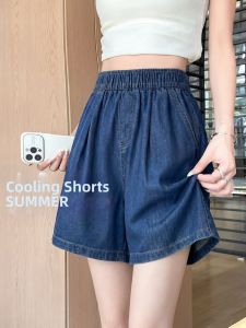 XIANYIJIAO | High Waist Slim Fit Short Pants for Petite Women