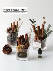 Cinnamon Roll Dried Flower Box Pinecone Fern Leaf Lemon Slice Dry Fruit Candle Aromatherapy DIY Materials Handmade Wedding Party Proposals