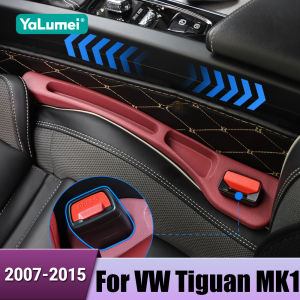 For Volkswagen VW Tiguan MK1 2007 2008 2009 2010 2011 2012 2013 2014 2015 Universal Car Seat Gap Leak Proof Strip Accessories