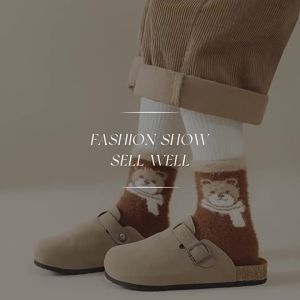 Thick Warm Thermal Socks Mid-calf