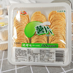 Prince Boxed Barbecue Flavor Spicy Tomato Original Taste Potato Chips Snacks Leisure Food Large Bag Whole Box Super Size