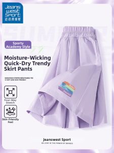 JEANSWEST SPORT | Sporty Skorts for Girls 2026 Summer