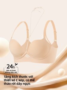 PIER N°5 | Áo Ngực Thảo Dược Mỏng Phong Cách Hè Tăng Kích Thước Ngực Chống Xệ